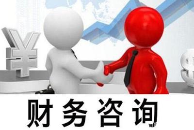 企業(yè)負(fù)責(zé)人與代理記賬機(jī)構(gòu)雙方應(yīng)履行的義務(wù)