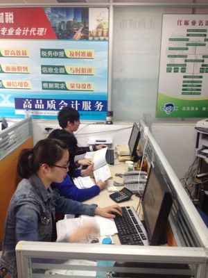 福州德安信主管會計(jì)培訓(xùn) 做賬管賬兩手抓，學(xué)完高薪就業(yè)