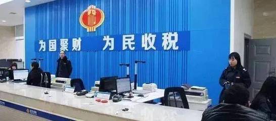 代理記賬前期需要做哪些準(zhǔn)備工作？