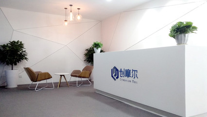 企業(yè)工商稅務變更代理與稅務代理服務 專業(yè)護航，合規(guī)高效