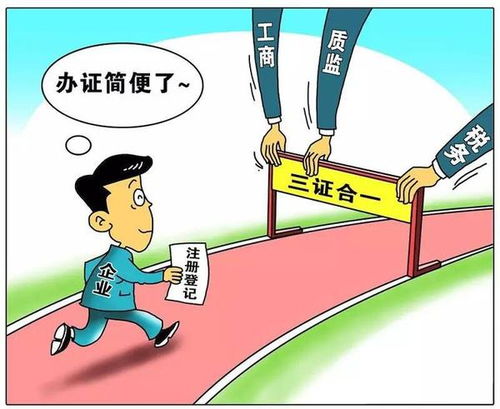 合理避稅與稅務代理服務 專業(yè)助力企業(yè)合規(guī)降負