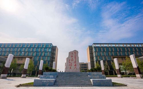 浙江再添科教新星 50億巨資打造電氣科技“雙一流”學(xué)府，本土學(xué)子迎來(lái)重大利好
