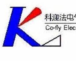上?？朴姎饪萍加邢薰?電氣科技領(lǐng)域的創(chuàng)新者與實(shí)踐者